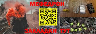 apvp Анапа