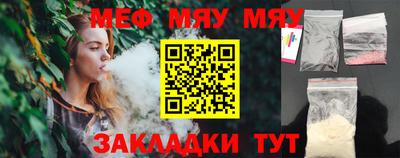 apvp Анапа