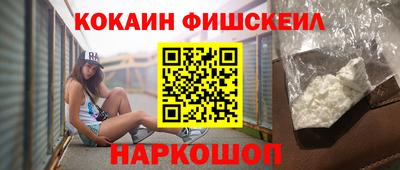 ешки Ярцево