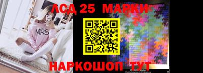 mdma Ярославль
