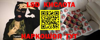 кокаин колумбия Анжеро-Судженск