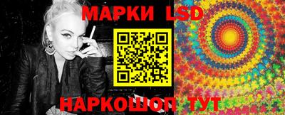 mdma Ярославль
