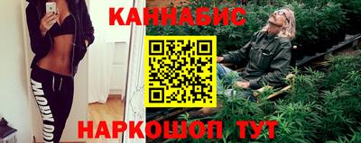 кокаин колумбия Анжеро-Судженск