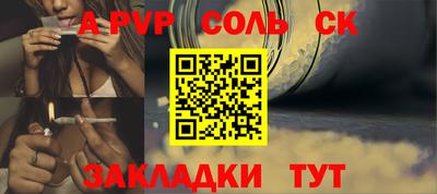 mdma Ярославль