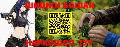 ешки Ярцево