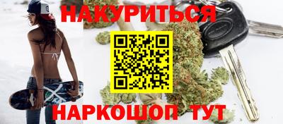 кокаин колумбия Анжеро-Судженск