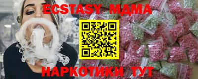 ешки Ярцево