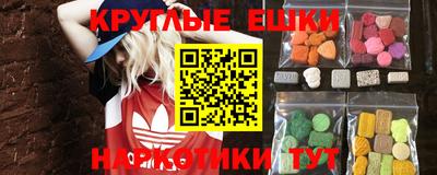 кокаин колумбия Анжеро-Судженск