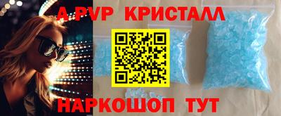 ешки Ярцево