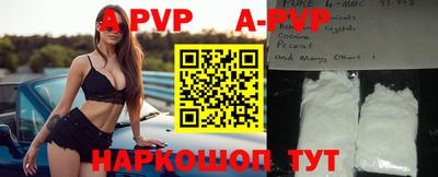 кокаин колумбия Анжеро-Судженск