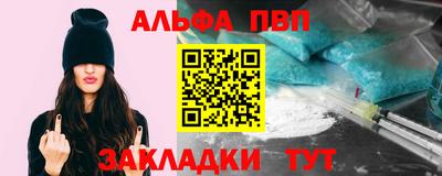 mdma Ярославль