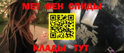 mdma Ярославль