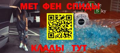 кокаин колумбия Анжеро-Судженск