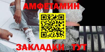 ешки Ярцево