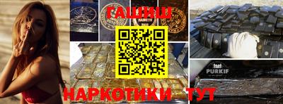 mdma Ярославль