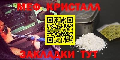 кокаин колумбия Анжеро-Судженск