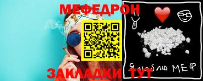 кокаин колумбия Анжеро-Судженск
