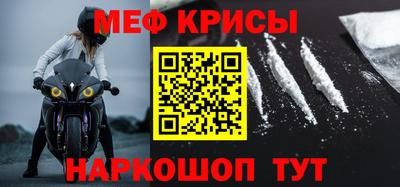 apvp Анапа