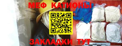 кокаин колумбия Анжеро-Судженск